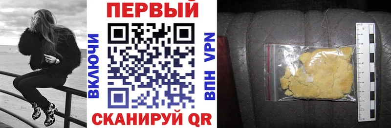 Amphetamine Premium  Вилючинск 