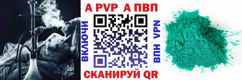Alfa_PVP СК  Вилючинск 