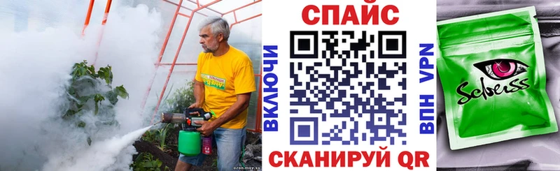БУТИРАТ бутик  продажа наркотиков  мориарти как зайти  Вилючинск 