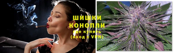 прущая мука Бугульма