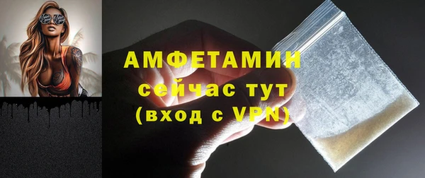 бутик Верея