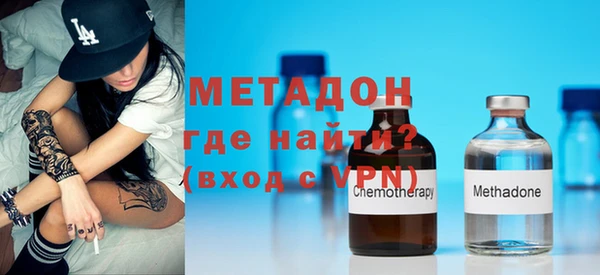 бутик Верея