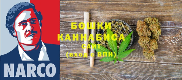 экстази Верхнеуральск
