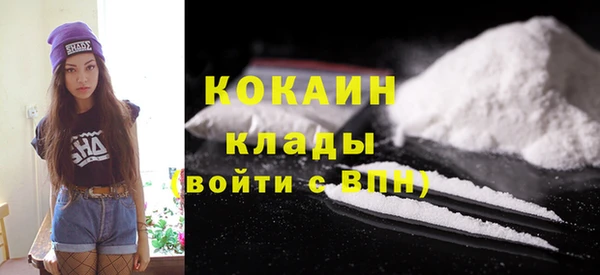мефедрон Аша