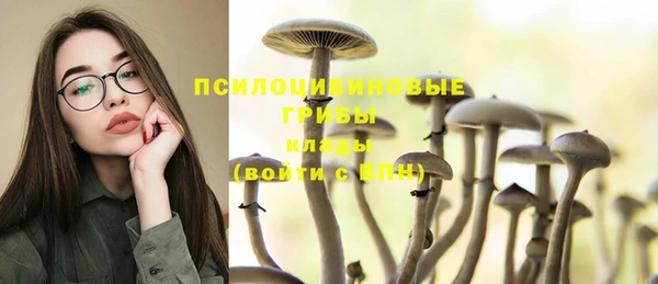 бутик Верея