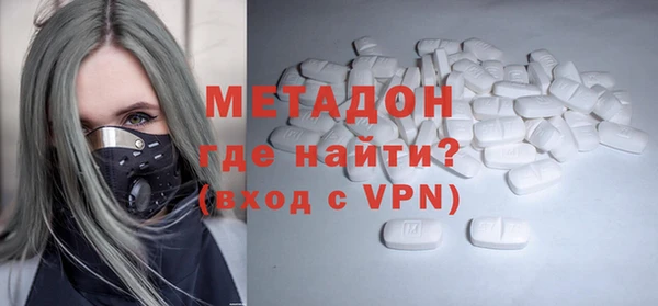 бутик Верея