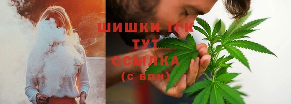 экстази Верхнеуральск