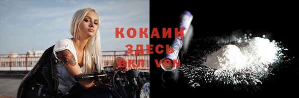 бутик Верея