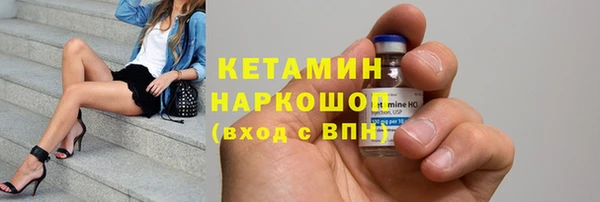 экстази Верхнеуральск
