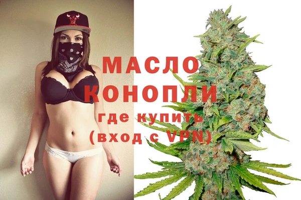 экстази Верхнеуральск