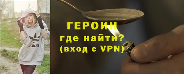 бутик Верея