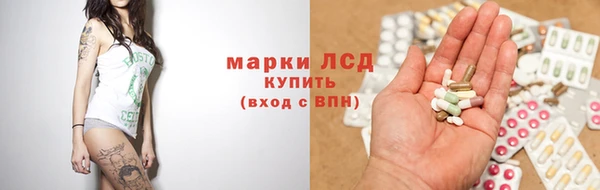 эйфоретик Верхний Тагил