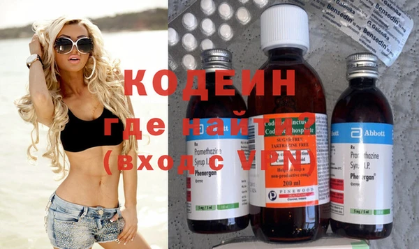 бутик Верея