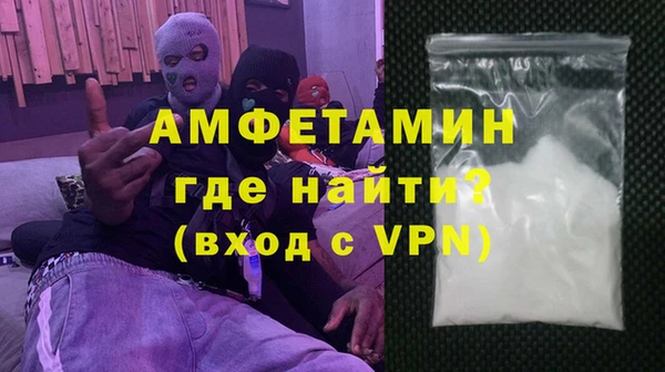 экстази Верхнеуральск