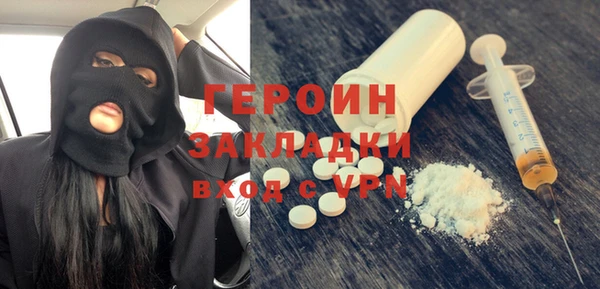 бутик Верея