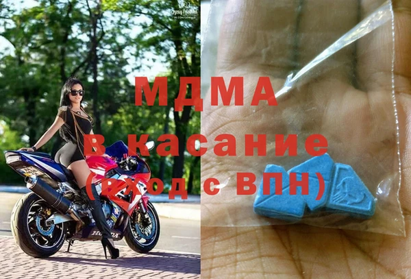 бутик Верея