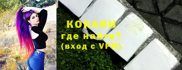 эйфоретик Верхний Тагил