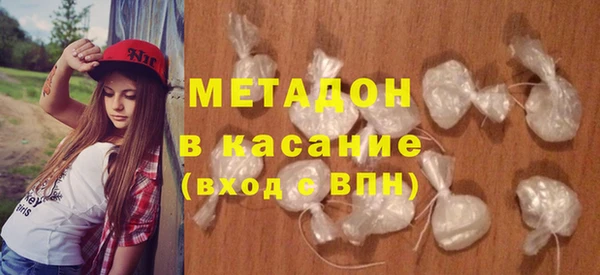 прущая мука Бугульма