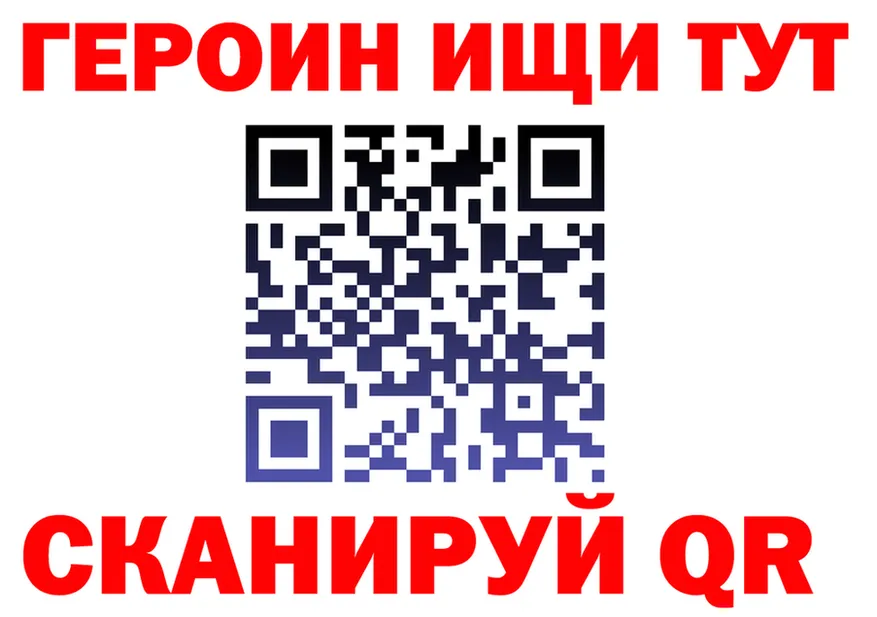 Codein Purple Drank ССЫЛКА shop кракен Вилючинск