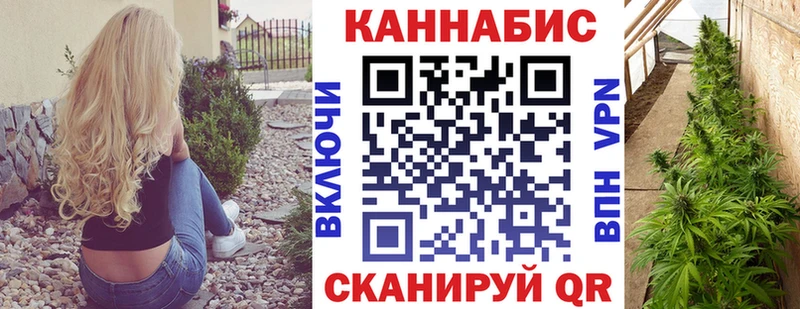 сколько стоит  это телеграм  blacksprut вход  Марихуана LSD WEED  Вилючинск 